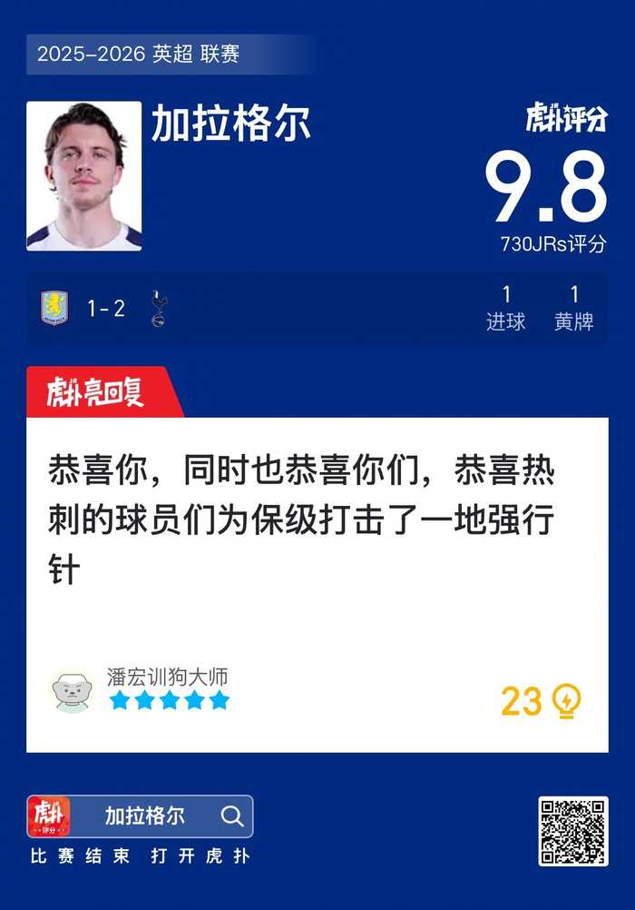 图片加载失败